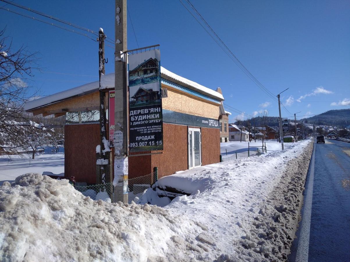Комфортні Номери Mykulytschyn Exterior foto