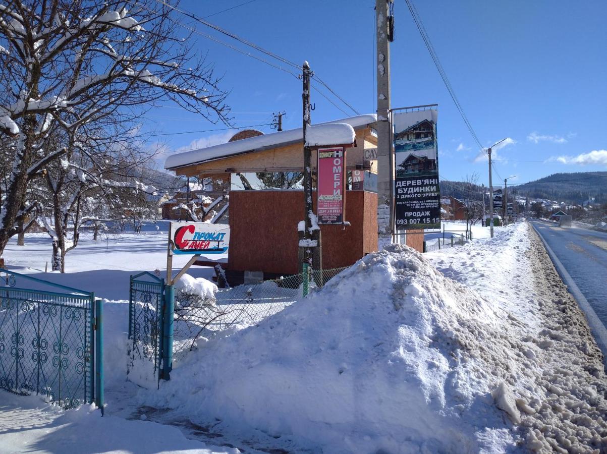 Комфортні Номери Mykulytschyn Exterior foto